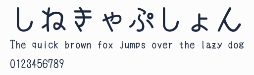 しねきゃぷしょん預覽圖