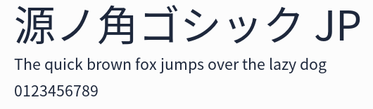 源ノ角ゴシック JP預覽圖