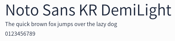 Noto Sans KR DemiLight預覽圖