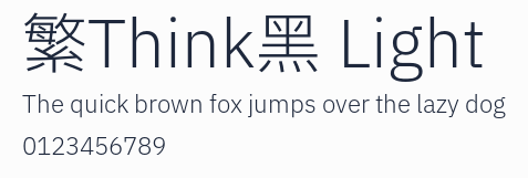 繁Think黑 Light預覽圖