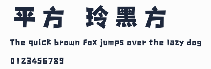 平方張亞玲黑方體預覽圖