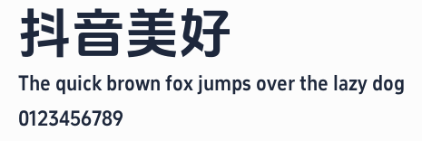 抖音美好體預覽圖
