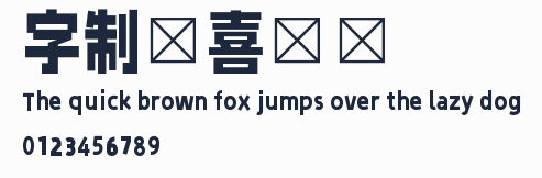 字制區喜脈體預覽圖