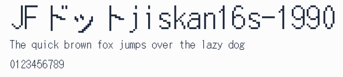JFドットjiskan16s-1990預覽圖