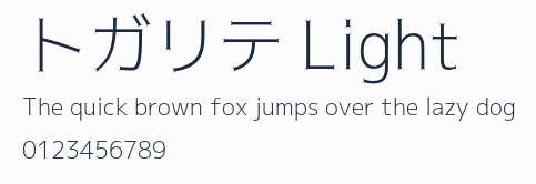 トガリテ Light預覽圖