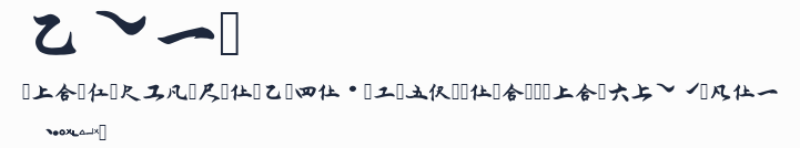 nzgr預覽圖
