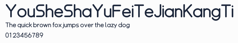 YouSheShaYuFeiTeJianKangTi預覽圖