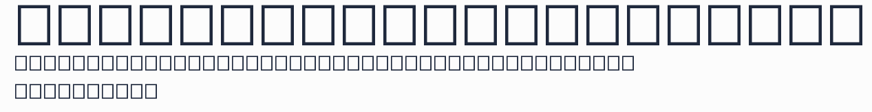 IBM Plex Sans TC Medm預覽圖