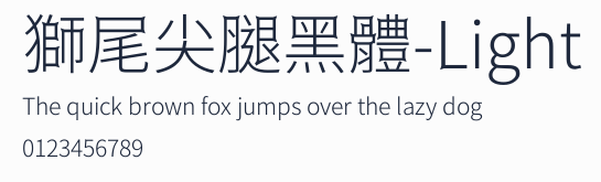獅尾尖腿黑體-Light預覽圖