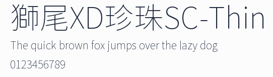 獅尾XD珍珠SC-Thin預覽圖