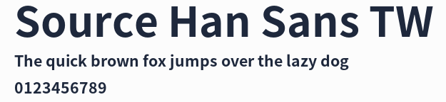 Source Han Sans TW預覽圖