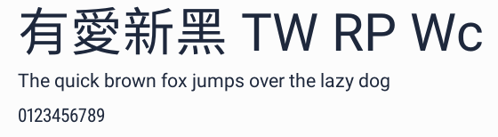 有愛新黑 TW RP Wc預覽圖