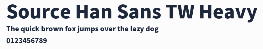 Source Han Sans TW Heavy預覽圖