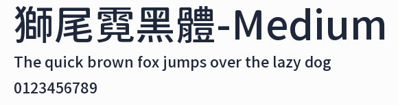 獅尾霓黑體-Medium預覽圖