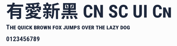 有愛新黑 CN SC UI Cn預覽圖