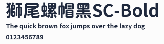獅尾螺帽黑SC-Bold預覽圖