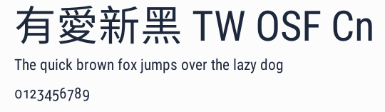 有愛新黑 TW OSF Cn預覽圖