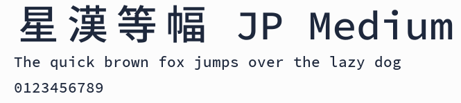 星漢等幅 JP Medium預覽圖