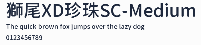 獅尾XD珍珠SC-Medium預覽圖