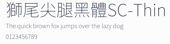 獅尾尖腿黑體SC-Thin預覽圖