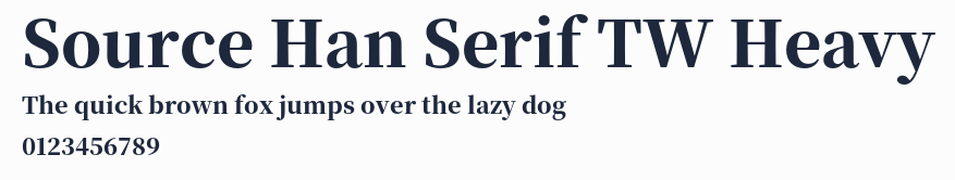 Source Han Serif TW Heavy預覽圖