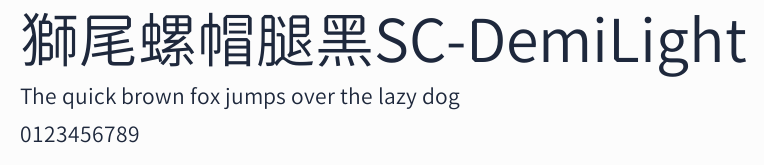 獅尾螺帽腿黑SC-DemiLight預覽圖