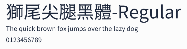 獅尾尖腿黑體-Regular預覽圖