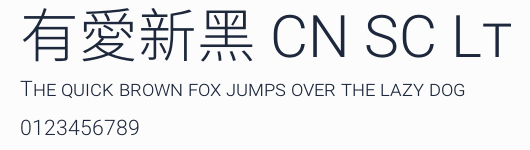 有愛新黑 CN SC Lt預覽圖