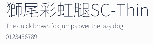 獅尾彩虹腿SC-Thin預覽圖