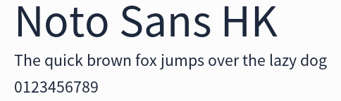 Noto Sans HK預覽圖