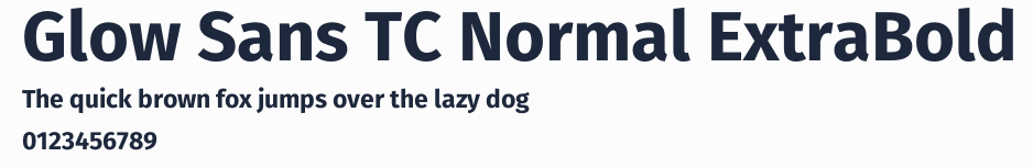 Glow Sans TC Normal ExtraBold預覽圖