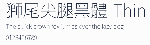 獅尾尖腿黑體-Thin預覽圖