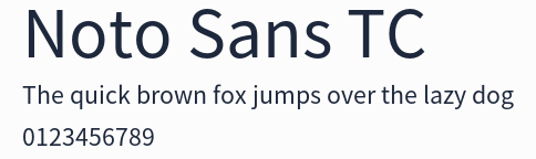 Noto Sans TC預覽圖