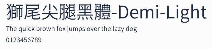 獅尾尖腿黑體-Demi-Light預覽圖