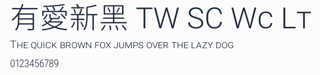 有愛新黑 TW SC Wc Lt預覽圖