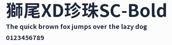 獅尾XD珍珠SC-Bold預覽圖
