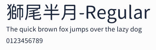 獅尾半月-Regular預覽圖