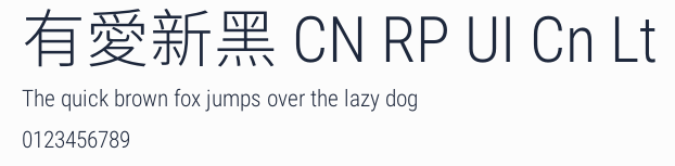 有愛新黑 CN RP UI Cn Lt預覽圖