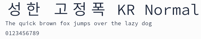 성한 고정폭 KR Normal預覽圖