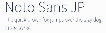 Noto Sans JP預覽圖