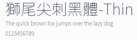 獅尾尖刺黑體-Thin預覽圖