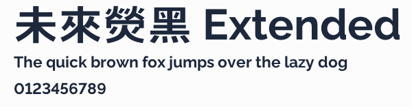 未來熒黑 Extended預覽圖