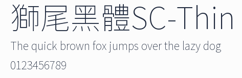 獅尾黑體SC-Thin預覽圖