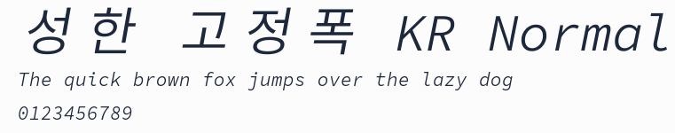 성한 고정폭 KR Normal預覽圖