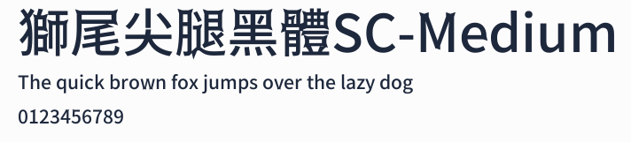 獅尾尖腿黑體SC-Medium預覽圖
