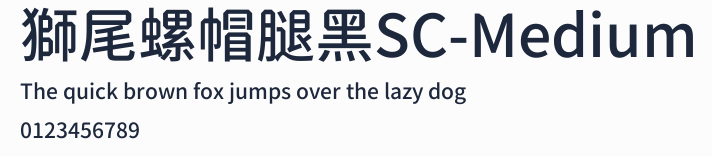 獅尾螺帽腿黑SC-Medium預覽圖