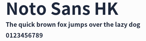 Noto Sans HK預覽圖