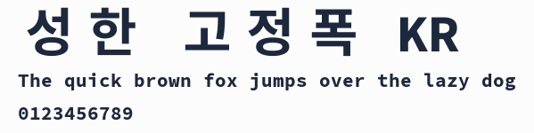 성한 고정폭 KR預覽圖