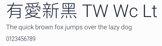 有愛新黑 TW Wc Lt預覽圖