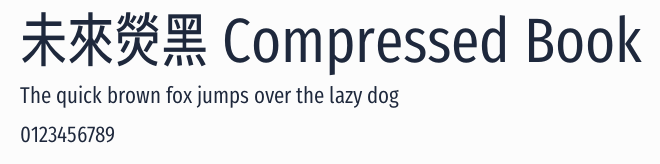 未來熒黑 Compressed Book預覽圖